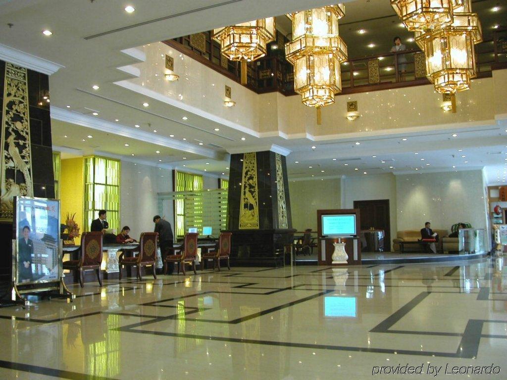 Beijing Jade Palace Hotel Nội địa bức ảnh