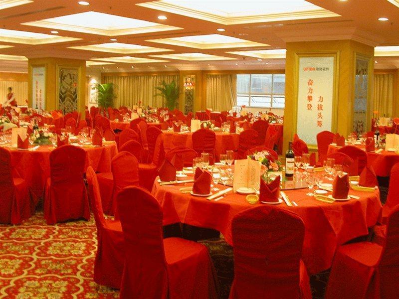 Beijing Jade Palace Hotel Ngoại thất bức ảnh