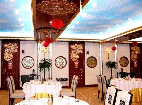 Beijing Jade Palace Hotel Ngoại thất bức ảnh
